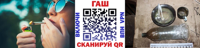Купить наркотики Белгород Кокаин Марихуана Галлюциногенные грибы Альфа ПВП ОМГ ОМГ как войти Меф Гашиш