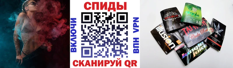 Бутират жидкий экстази Белгород