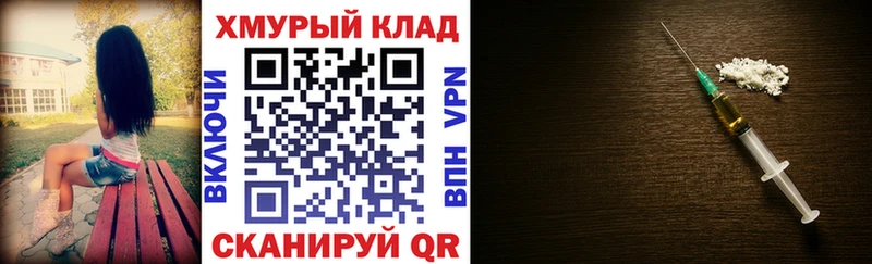 сколько стоит Белгород Героин VHQ