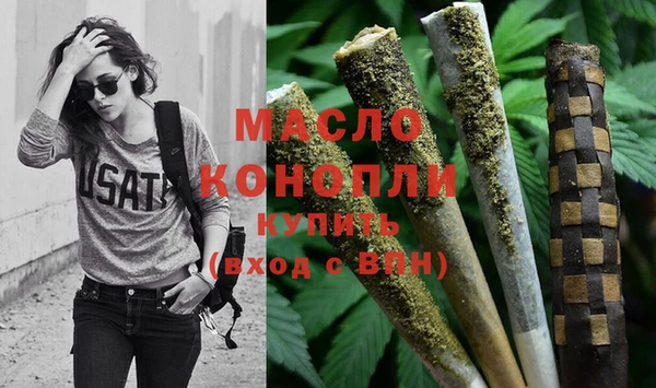 спиды Куйбышев
