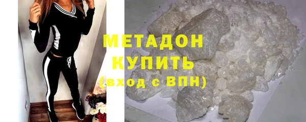 мдпв Кукмор