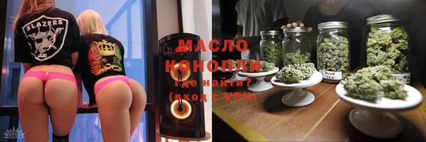 спиды Куйбышев