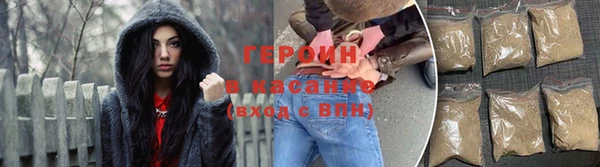 спиды Куйбышев