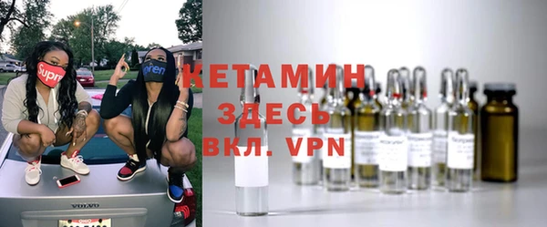 мдпв Кукмор