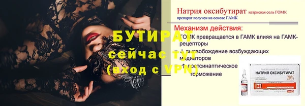 мдпв Кукмор