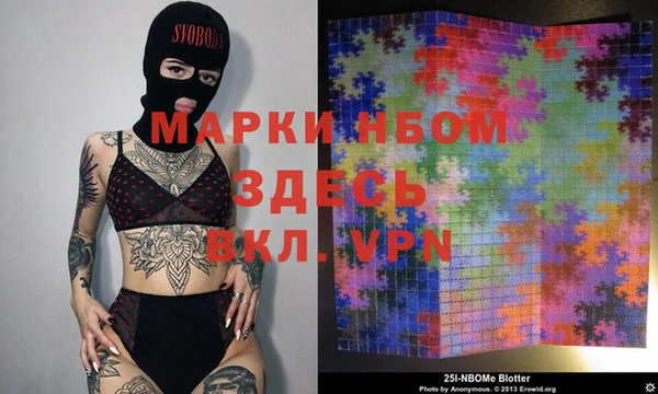 спиды Куйбышев