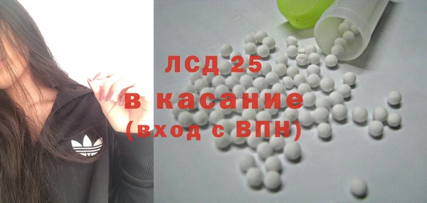 мдпв Кукмор