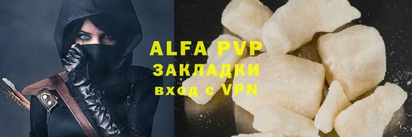 мдпв Кукмор