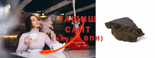 MDMA Premium VHQ Кулебаки