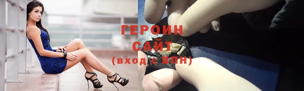 спиды Куйбышев