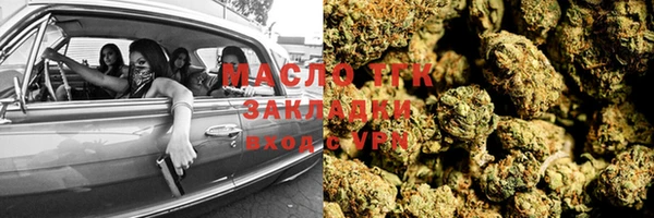 MDMA Premium VHQ Кулебаки