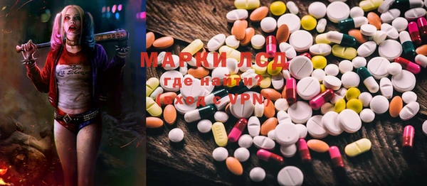 MDMA Premium VHQ Кулебаки