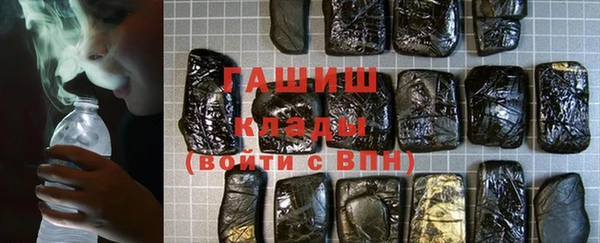 спиды Куйбышев
