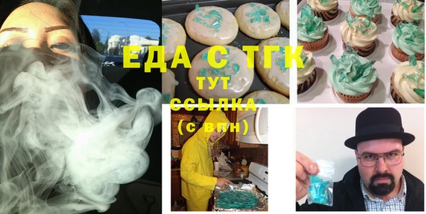 мдпв Кукмор
