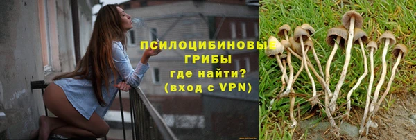 MDMA Premium VHQ Кулебаки
