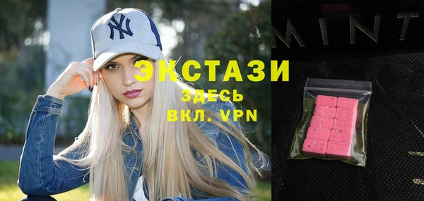 мдпв Кукмор