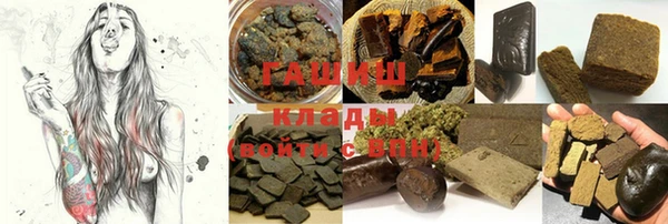 мдпв Кукмор