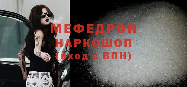 мдпв Кукмор