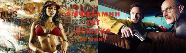 спиды Куйбышев