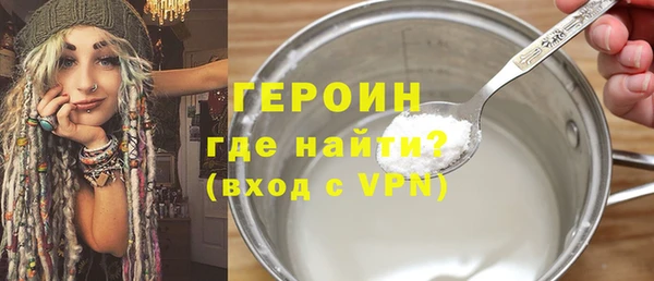 спиды Куйбышев