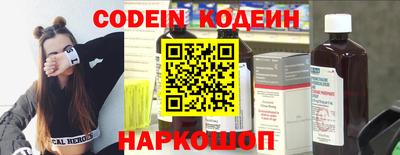 дистиллят марихуана Апрелевка