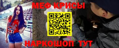 МДПВ Беслан