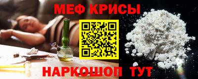 дистиллят марихуана Апрелевка