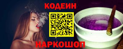 дистиллят марихуана Апрелевка