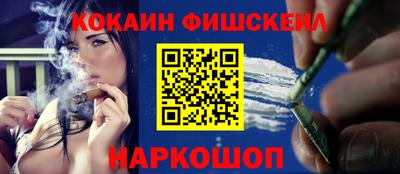 винт Берёзовский