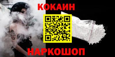 винт Берёзовский