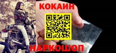 амф Аргун