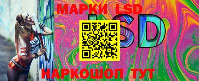 амф Аргун