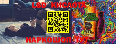 мдпв Апшеронск