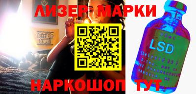 винт Берёзовский