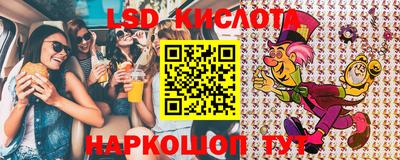 амф Аргун