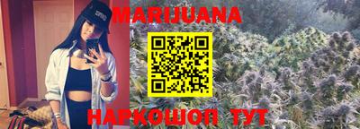 винт Берёзовский