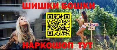 индика Балашиха