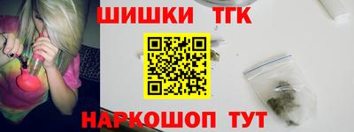 мдпв Апшеронск