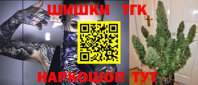 винт Берёзовский