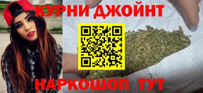 прущая мука Балаково