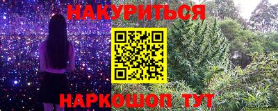 амф Аргун