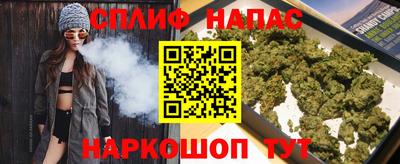 амф Аргун