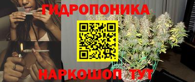 мдпв Апшеронск