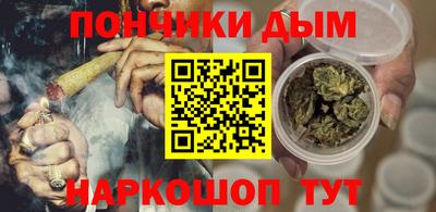 винт Берёзовский