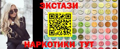 мдпв Апшеронск