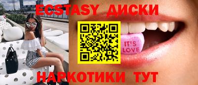 мдпв Апшеронск