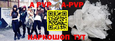 амф Аргун