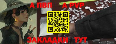 ECSTASY Будённовск