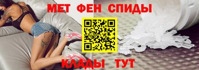 дистиллят марихуана Апрелевка