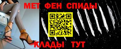 мдпв Апшеронск